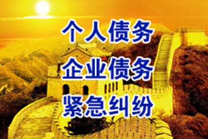 16岁未成年人逾期未还款的处理方式