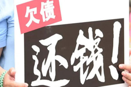 信用卡逾期1万无力偿还如何应对？